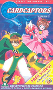 Cardcaptors Volume 3 UK VHS
